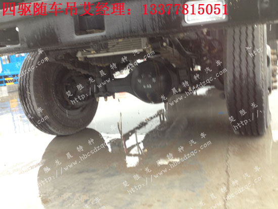 故障FC要换主板