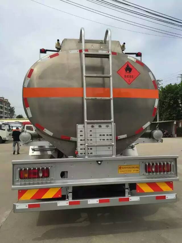 格兰仕 洗衣机 故障代码