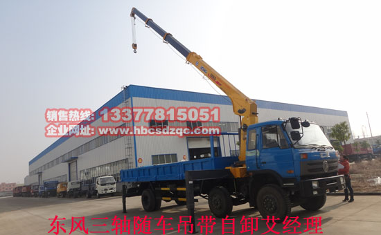 tcl-l42h78f有声无图