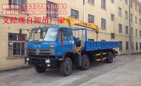 tcl 850