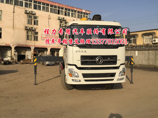 空调报e5故障代码