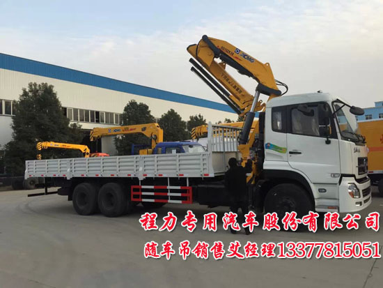 电视机室外天线如何用 具体步骤