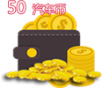TOP249开关电源图