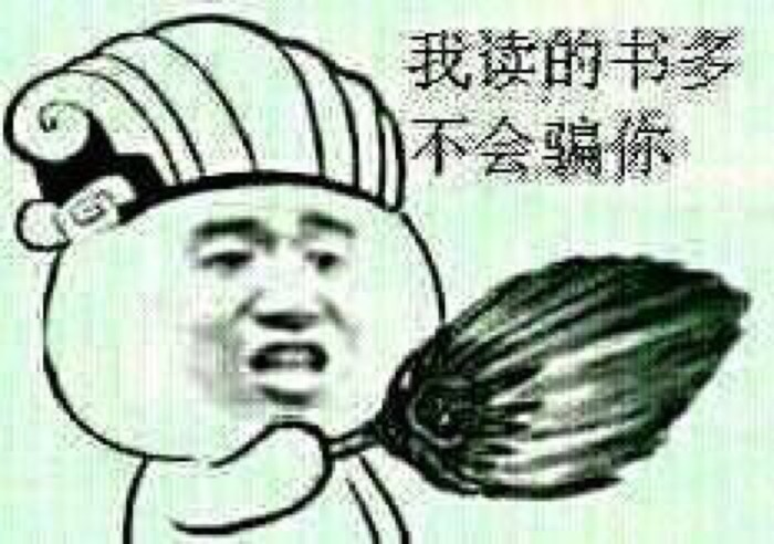 志诚 电视主板