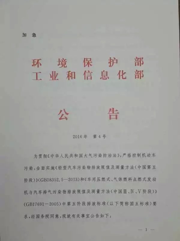 柜式空调 不制冷