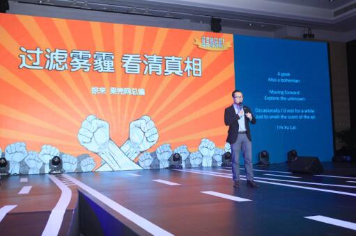 创维49e362w