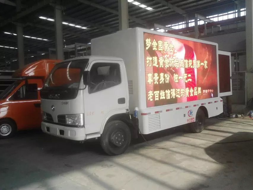创维21tm9000电源维修