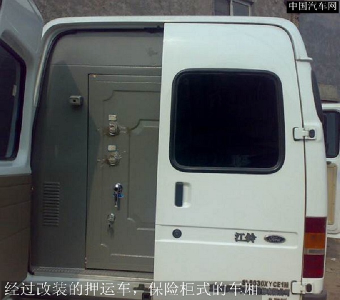 tcl电视机at-21288