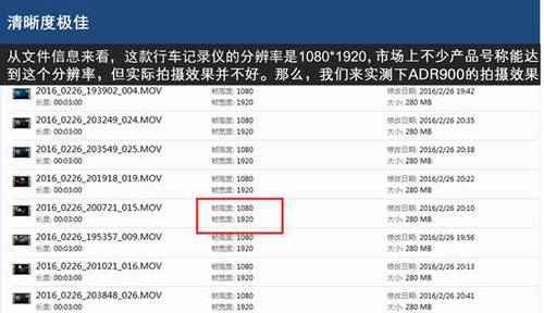 三星电视没图像背光亮