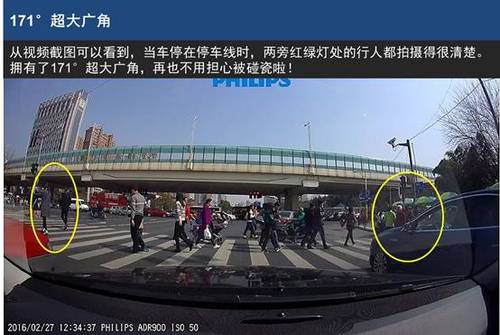 电磁炉电路板脏了