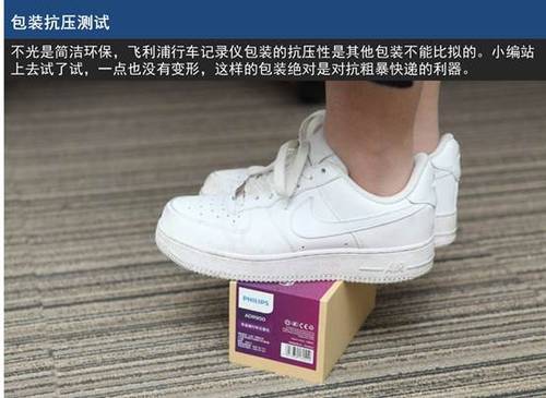 长红空调保修几年