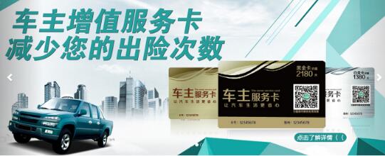 昆山海信冰箱维修