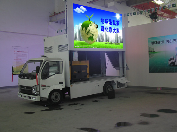 步步高售后要多久