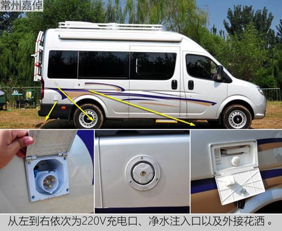 镇江市三星售后