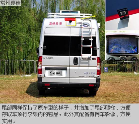 行管工作电压是多少