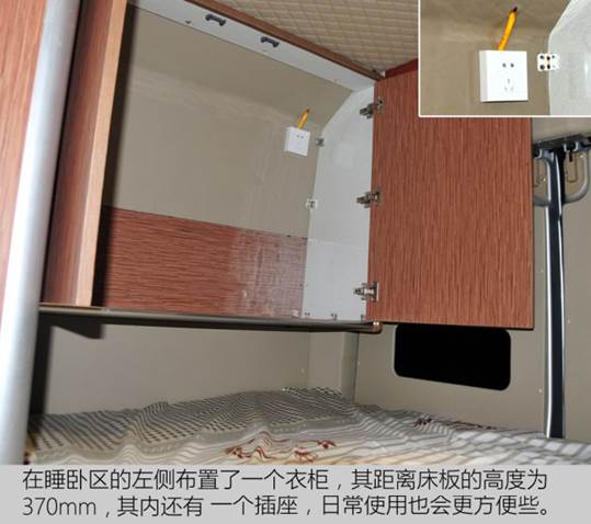 康佳32p5电源灯闪不开机