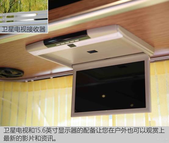 长虹32gw带得动20平米