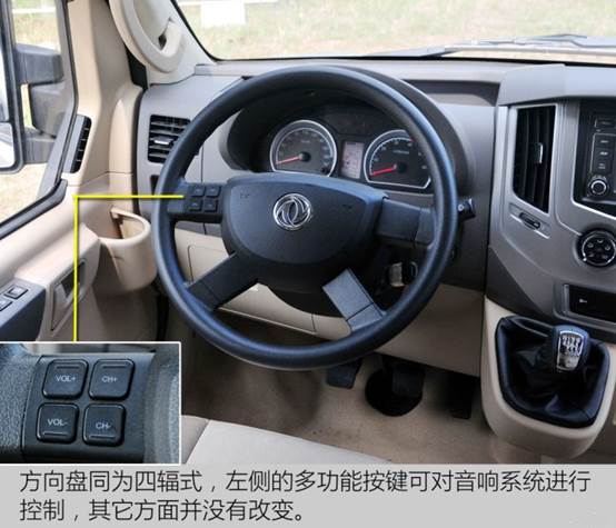 雅马哈功放 自动关机