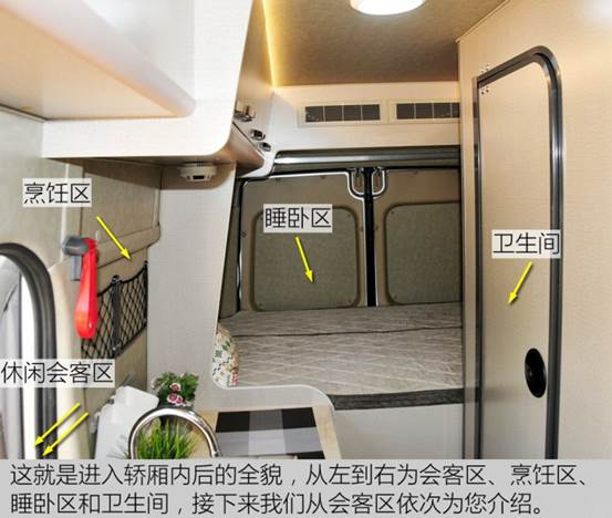 北京飞利浦剃须刀售后