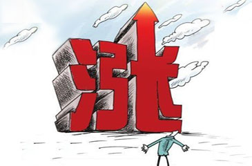西安电视海尔厂家
