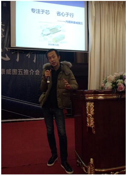 电视主板通用的吗