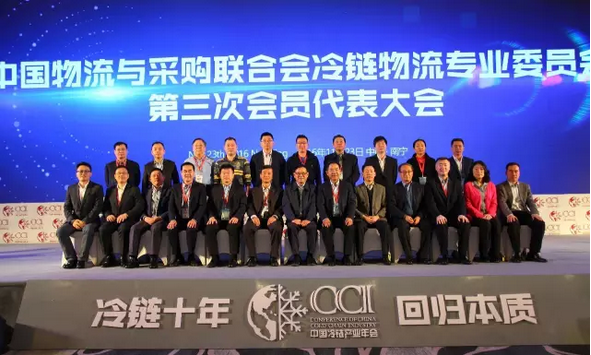 tcl l46p7200