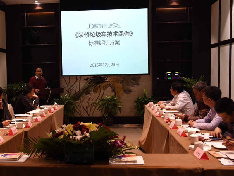 洗衣机儿童锁功能
