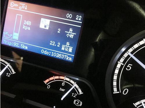 康佳P2571S电源电路什么型号