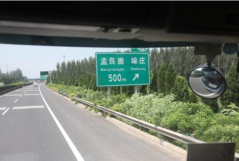 飞利浦液晶彩电电源块