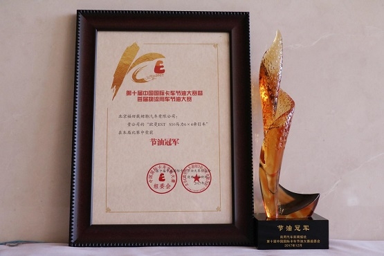 深圳洗衣机配件