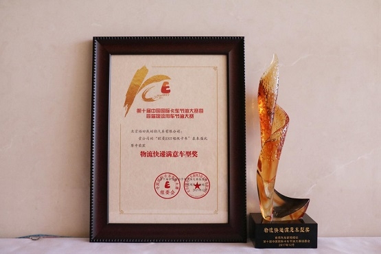 南京联想维修点