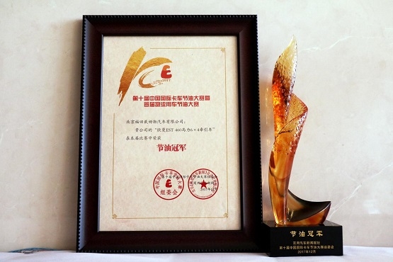全自动洗衣机里嘎嘎响松下的