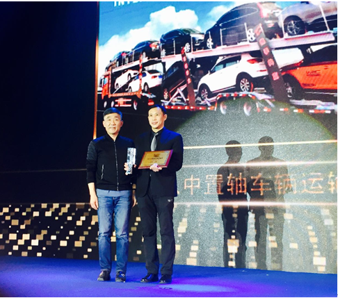 创维32e660c什么系统