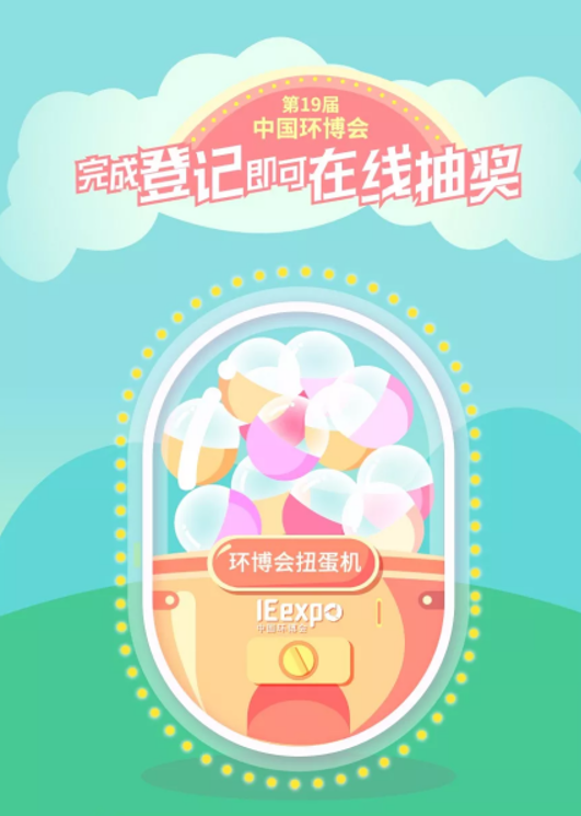 昆山三菱空调维修中心