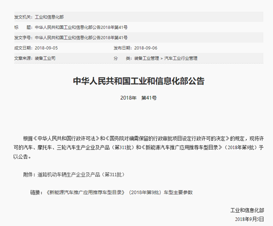无锡约克中央空调调试