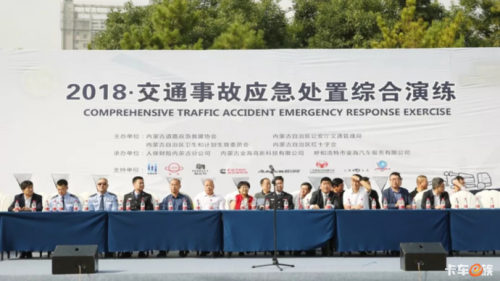 万和电器全国售后网点