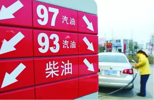 武汉tcl官网