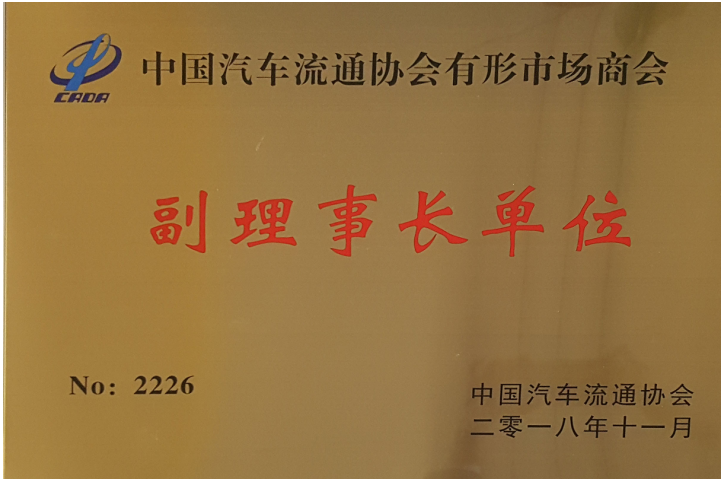 美的电压力锅50c