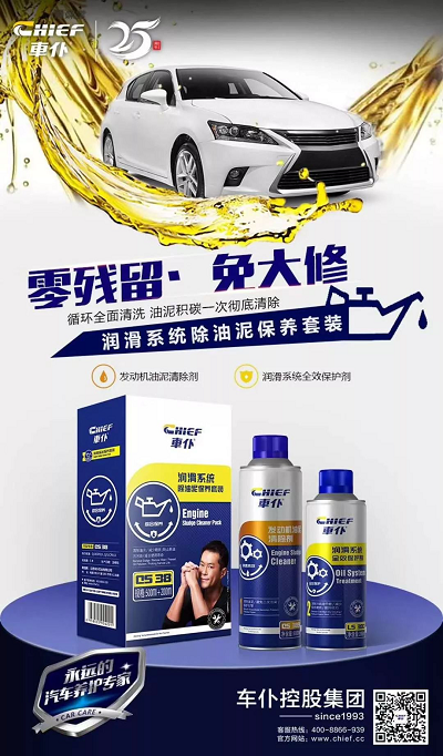 美的电磁炉C20sk2002故障