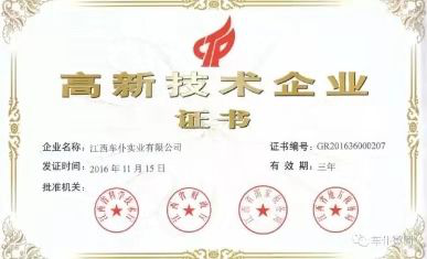 海信电视机屏幕显示条纹什么原因