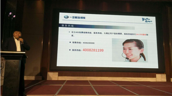 海尔洗衣机防皱浸泡