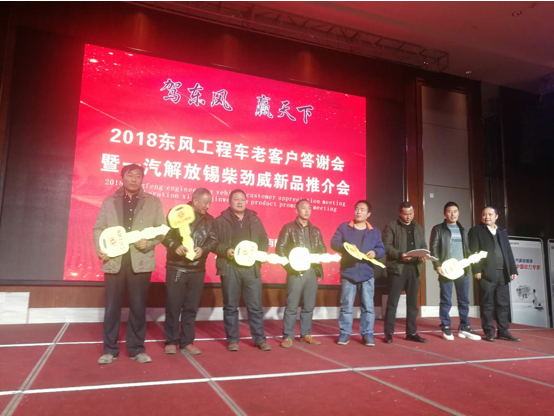 吉林省苹果售后服务
