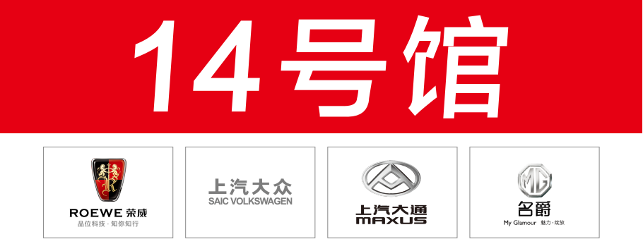 场块8172各脚电压