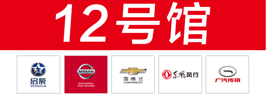 苏泊尔电磁炉e0故障码