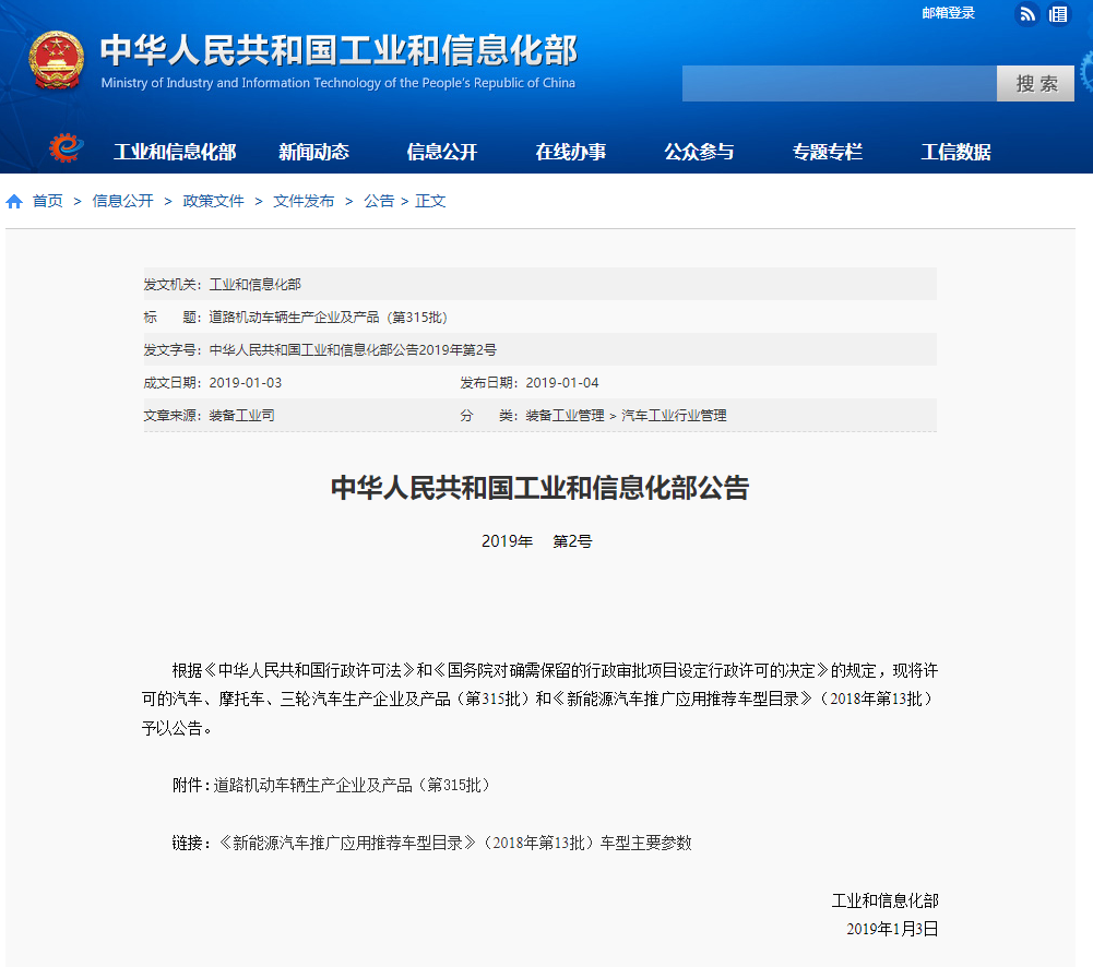 三星笔记本电脑无法开机