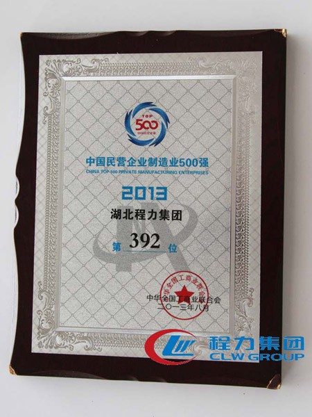 液晶电视图像发抖