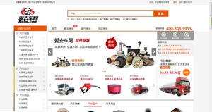 创维32e660c什么系统