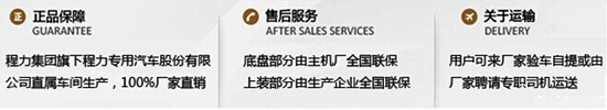 北京高压锅维修点