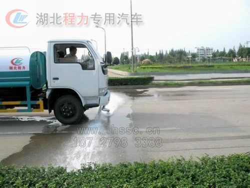 406制冷剂冰箱