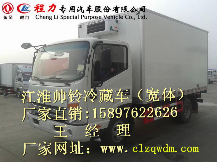冰箱有根管子不制冷
